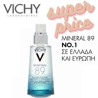 MINERAL89400400