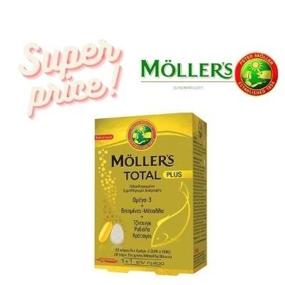 MOLLERS400400