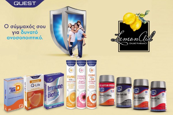 QUEST600400
